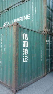 Китай Подержанные тары для хранения/приобретение используемые грузовые контейнеры поставщик