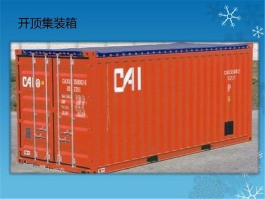 Китай Полезная нагрузка используемая сталью открытая верхняя контейнера для перевозок 30500кг/высоко контейнер куба открытый верхний поставщик