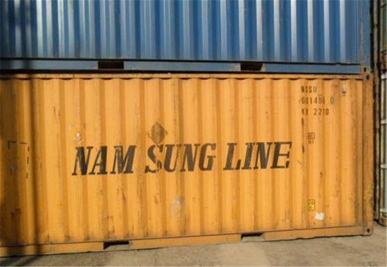 Китай Желтый цвет 20ФТ открытый бортовой контейнер в 40 ног для связанного с использованием различных видов транспорта перехода поставщик